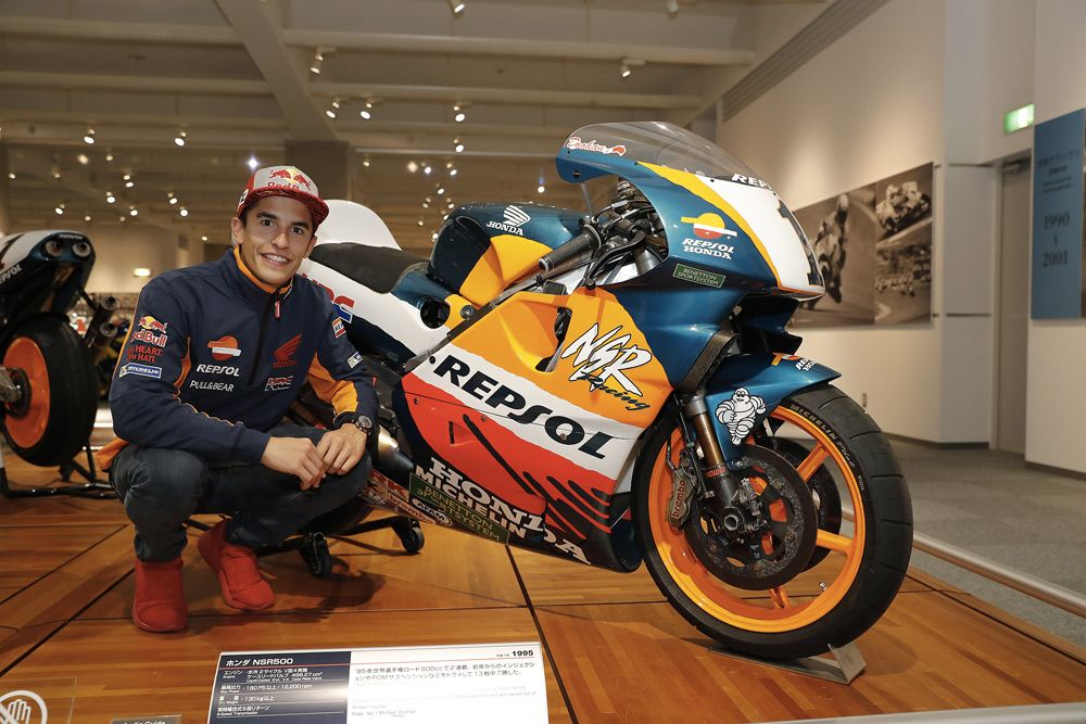 Repsol Honda nsr500