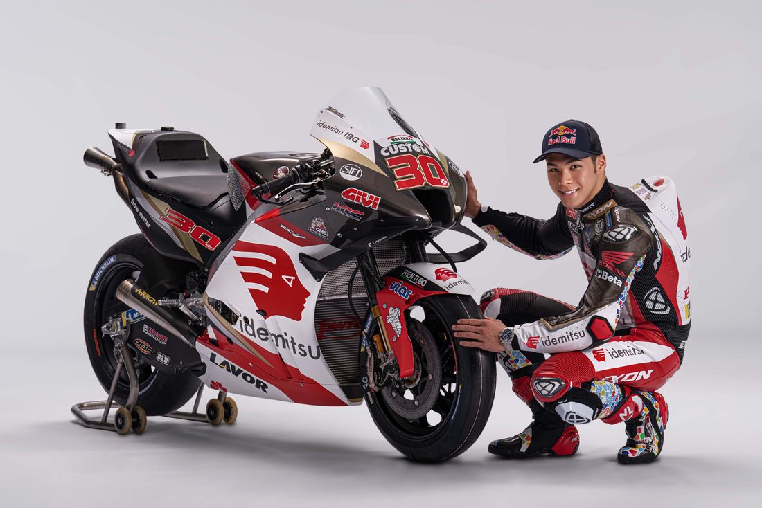 MotoGP, VIDEO - Nakagami è Pronto Per Il 2022: Ecco La Sua Honda LCR ...