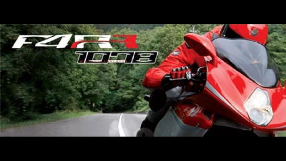 Moto - News: Tasso zero per la MV Agusta F4 RR 1078