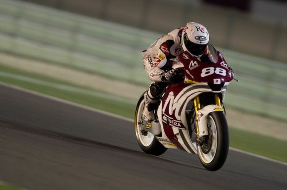 Moto - News: Moto2: Ricky Cardus senza una moto