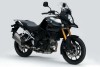 Moto - News: Suzuki svela ufficialmente la V-Strom 1000
