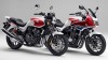 Moto - News: Honda, preview del Tokio Motor Show: torna il Super Bol d'Or