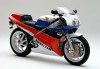 Moto - News: Honda VFR750R: arrivano i ricambi originali con il programma RC30 Forever