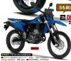 Moto - News: Suzuki DR400S: il ritorno della dual sport potrebbe essere vicino