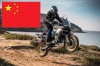 Moto - News: Enduro stradali cinesi: le migliori... sotto i 10.000 euro di listino