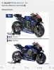 MotoGP: Trying to be witty and do it wrong: done!